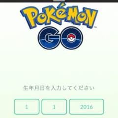 専用ＪＰＷさんのサムネイル