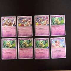 ポケモンカード ジムプロモ まとめ売り 16枚セットのサムネイル