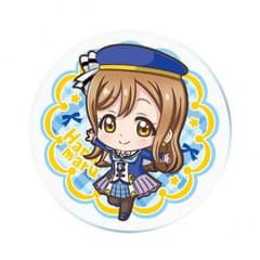 【ラブライブ!サンシャイン!!】国木田花丸 缶バッチのサムネイル