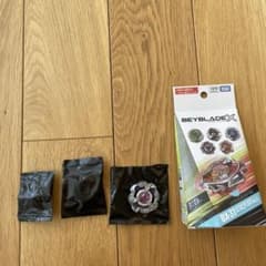 ベイブレードX ライノホーン　ランダムブースターセットのサムネイル