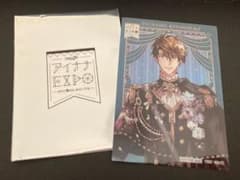 アイナナEXPO ステッカーのサムネイル