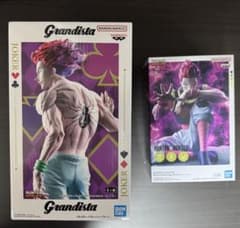 HUNTER×HUNTER ヒソカ Grandista Memorable - メルカリ