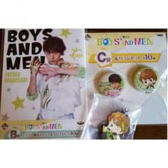 BOYSANDMEN 1番くじ 小林豊のサムネイル