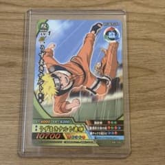 NARUTO うずまきナルト ナルティメットカードバトル ナルティメット