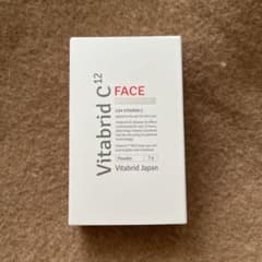 haru様 専用のサムネイル