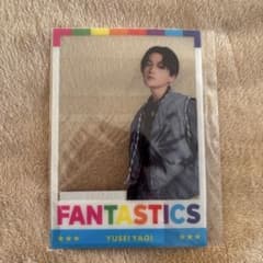 FANTASTICS 八木勇征 PANORAMAJET 特典 クリアカード① - メルカリ