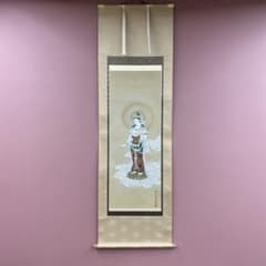 美品 掛け軸 小島康文作 金地 聖観音像 共箱 仏画 仏教美術 太巻き付 二重箱 m53218258019_1.jpg?1784874466