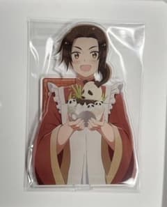 m53218561914_1.jpg?1733576551