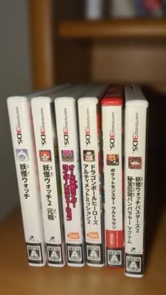 ニンテンドー3DSソフト6本セットのサムネイル