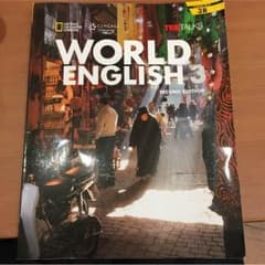 World English 3のサムネイル