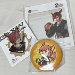 ff14 グ・ラハ・ティア　ファンフェスグッズ ff14 グ・ラハ・ティア ファンフェスグッズ - メルカリ