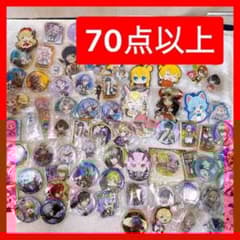 白猫プロジェクト ルウシェ 缶バッジ アクリルスタンド まとめ売り