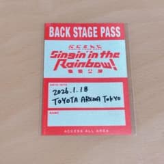 にじさんじ 社築 笹木咲 イベント バックステージパス m53219953687_1.jpg?1768748129