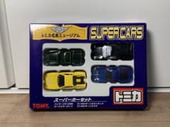ryougoku様専用 トミカ スーパーカーセット&スカイラインのサムネイル
