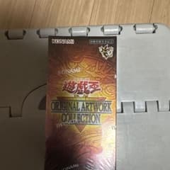 遊戯王OCG ORIGINAL ARTWORK COLLECTIONのサムネイル