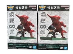 怪獣フィギュア 当時物 未開封品 怪獣8号 ワールドコレクタブルフィギュア 保科宗四郎VS怪獣10