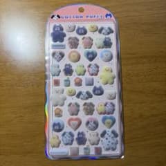 コットンパフィー　mojojojo　フロッキー　新品　シールのサムネイル