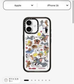 ケースティファイ　トムとジェリー　iPhone16 ケースのサムネイル