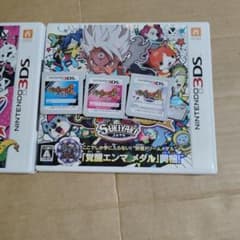 今ならクレヨンしんちゃんソフト付き⟡.·妖怪ウォッチソフトセット 楽天市場】クレヨン しんちゃん ds ソフト（Nintendo 3DS・2DS