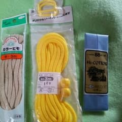 カラーヒモのサムネイル