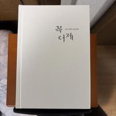 JYJ シアジュンスミニアルバムのサムネイル