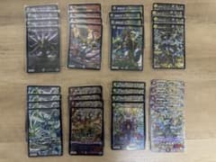シ*す様 SR 逆転の火焔ボルシャック・メビウス　等　各4枚8種セットのサムネイル