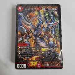 火光サムライデッキ　新品未開封