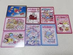 サンリオ　トレカのサムネイル
