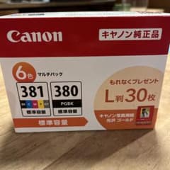 Canon 純正 インクカートリッジ 6色マルチパック 381 380のサムネイル