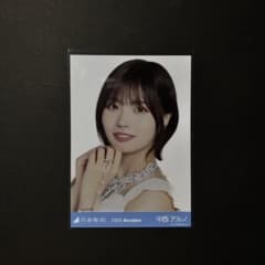 乃木坂46 スペシャル衣装47 生写真　中西アルノ ヨリのサムネイル