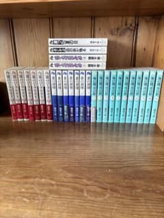 篠原千絵 全巻セット - メルカリ