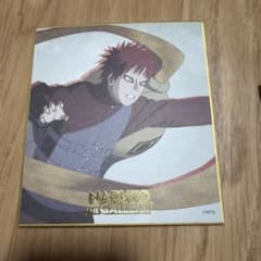 NARUTO THE GALLERY 我愛羅 ミニ色紙のサムネイル