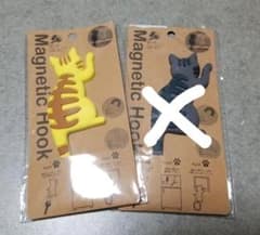 【hazuki様専用】マグネットフック　猫のサムネイル