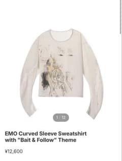 EMO Curved Sleeve Sweatshirt ロンT エモブラザーのサムネイル