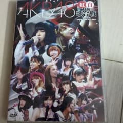 AKB48 紅白対抗歌合戦 DVDのサムネイル