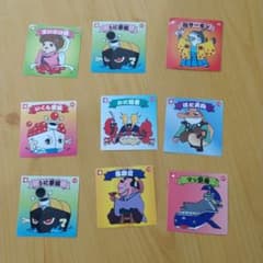 クリッパーシール/2  ９枚のサムネイル