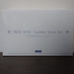 ねんどろいど 初音ミク 雪ミク Twinkle Snow Ver. WF2017