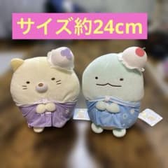 すみっコぐらし クリームソーダ マリンころっとぬいぐるみ ねこ とかげ