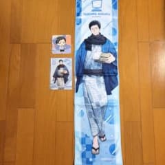 にじさんじ　極楽湯　マフラータオル　社築のサムネイル