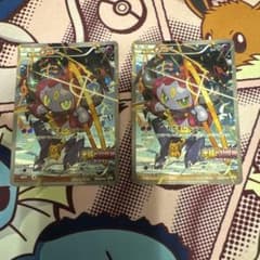 フーパ：光輪の超魔神 フーパ 入場者プレゼント PROMO XYシリーズ