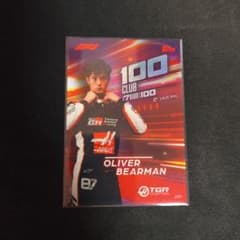 Topps F1® Turbo Attax 2026 オリバー・ベアマンのサムネイル