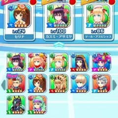 白猫テニスのサムネイル