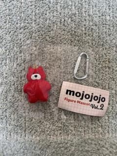 mojojojo Figure Mascot Vol.2 赤のサムネイル