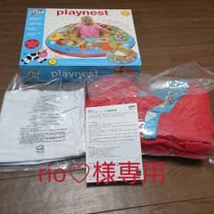 ガルト (GALT) プレイネスト・ファームのサムネイル