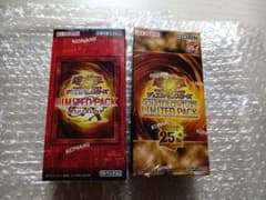 遊戯王 LIMITED PACK オシリスレッド 2box シュリンク付 遊戯王 LIMITED PACK オシリスレッド 2BOX - メルカリ