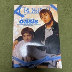 CROSSBEAT Special Edition oasis 2010年発行のサムネイル