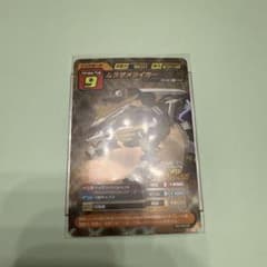 ZOIDS ムラサメライガー　ゾイドカードコロシアムのサムネイル