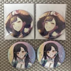 プロセカ 白石杏缶バッジ 44B、感謝祭まとめ売り - メルカリ