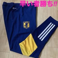 アディダス サッカー アルゼンチン代表 トラックジャージ 上下