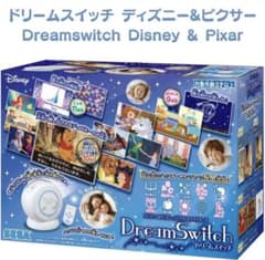 ディズニー&ディズニー/ピクサーキャラクターズ Dream Switch(ドリ…のサムネイル
